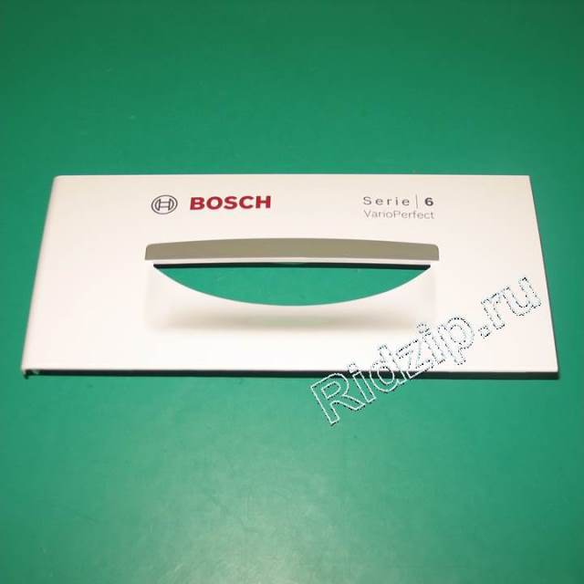 BS 12005829 - Ручка бункера (кюветы) для порошка к стиральным машинам Bosch, Siemens, Neff, Gaggenau (Бош, Сименс, Гагенау, Нефф)
