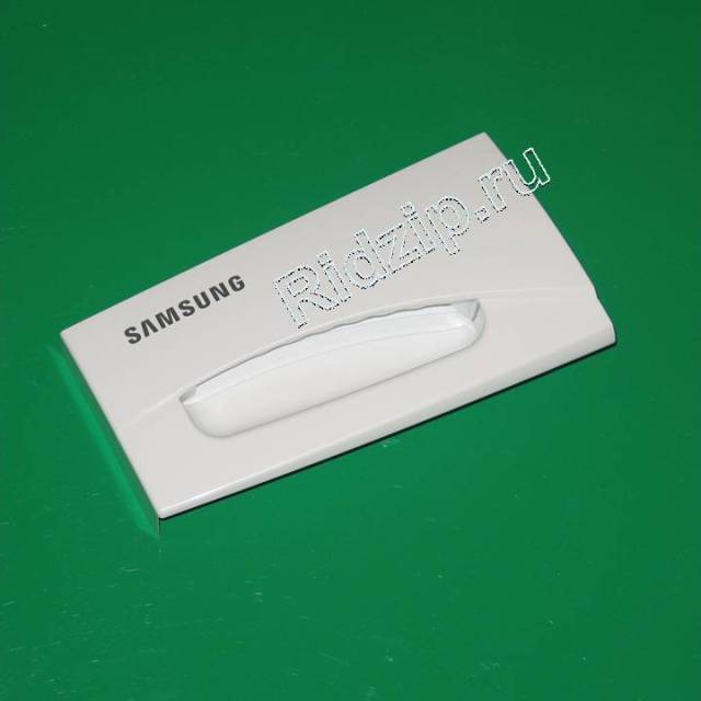 DC97-11122A - Ручка бункера к стиральным машинам Samsung (Самсунг)