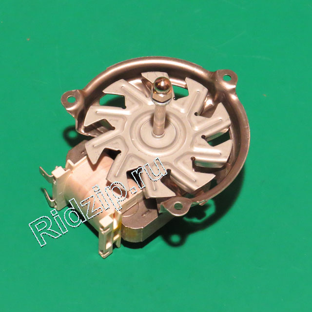 GR 230171  - Мотор вентилятора духовки (замена для 273501) к плитам, варочным поверхностям, духовым шкафам Gorenje (Горенье)