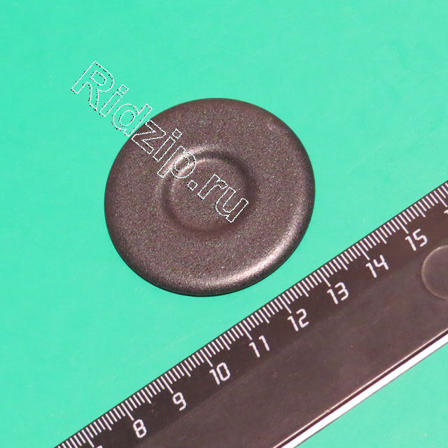 GR 308635 - Крышка рассекателя малая к плитам, варочным поверхностям, духовым шкафам Gorenje (Горенье)