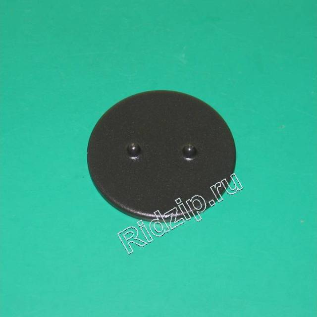 GR 690719  - Крышка рассекателя к плитам, варочным поверхностям, духовым шкафам Gorenje (Горенье)