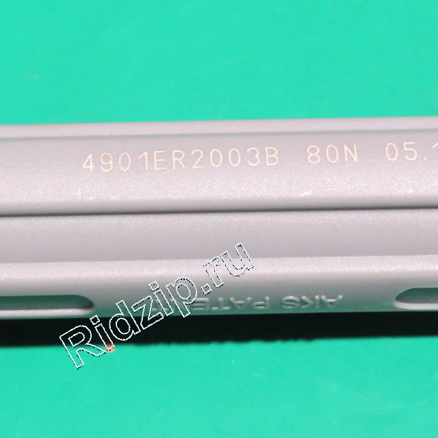 LG 4901ER2003B -  80N D=11mm    LG ()