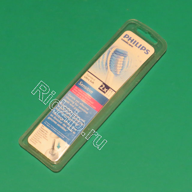PS 423502064681 - Насадка стандарт HX6052 FlexCare, HealthyWhite к зубным щеткам Philips (Филипс)