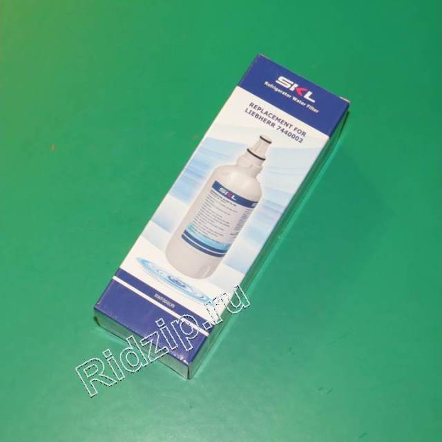 RWF066UN - Фильтр для воды ("SKL" LIEBHERR 7440002) к холодильникам разных фирм ()