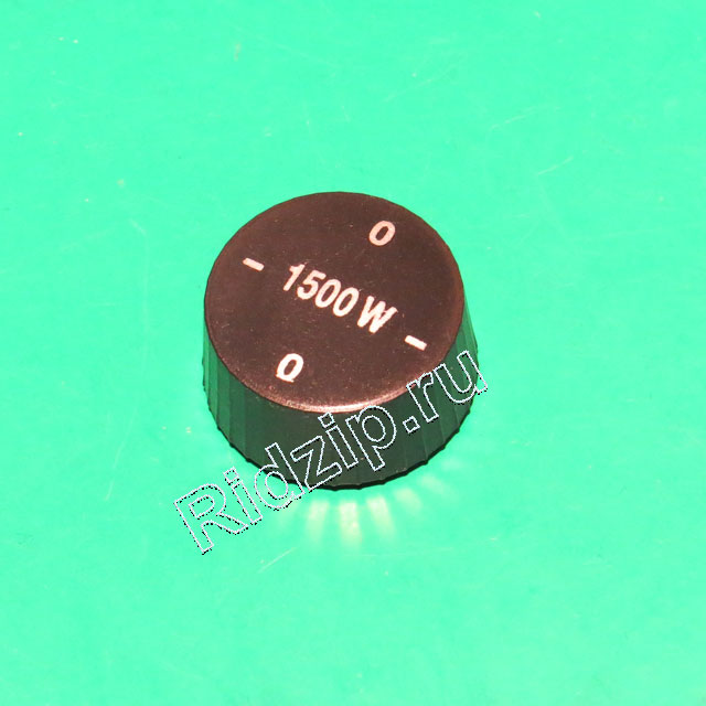 TS 614947 - Кнопка вкл/выкл к пылесосам Thomas (Томас)